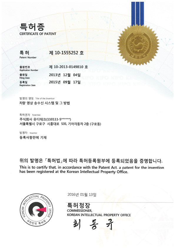 certificate 2